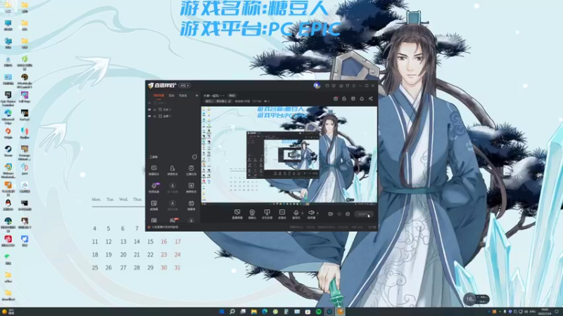 【2022-07-24 19点场】棒棒糖V阿狸：大家一起玩～～