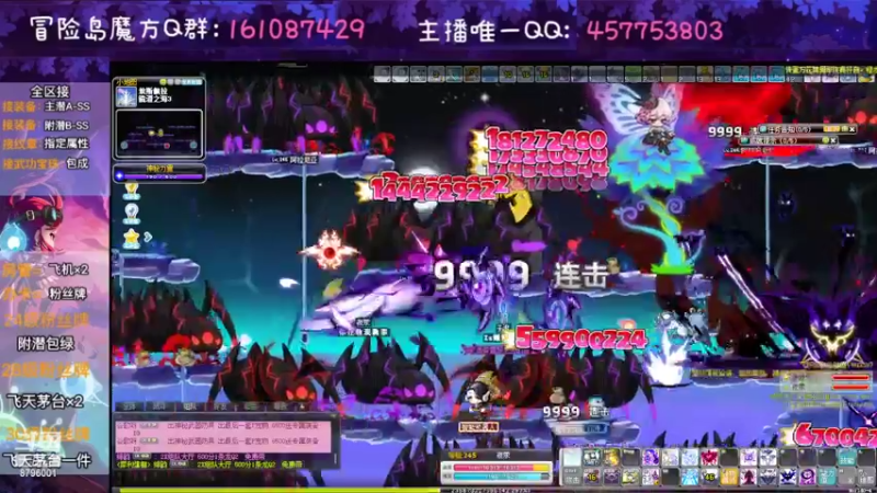 【2022-07-23 05点场】Yehooo：路西德欢迎蹭气象