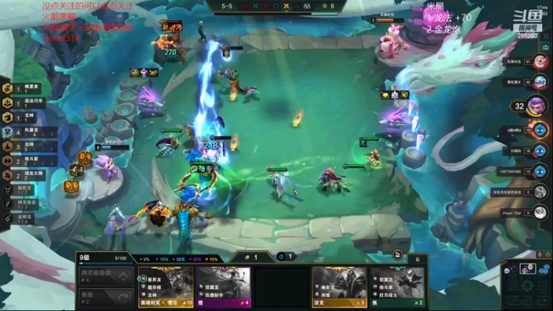 【2022-07-24 03点场】卑微小泽丶：小镜：10局9鸡 光速王者速来