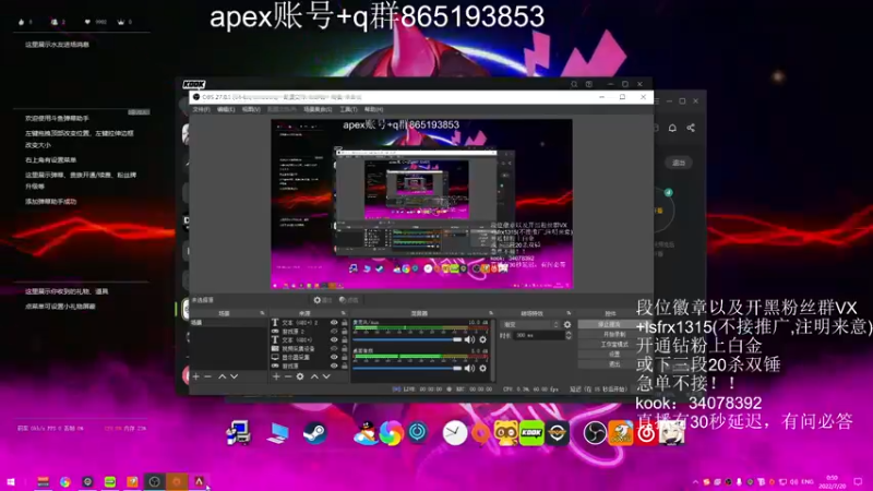 【2022-07-20 00点场】携手很酷：【携某人】我的猫会后空翻