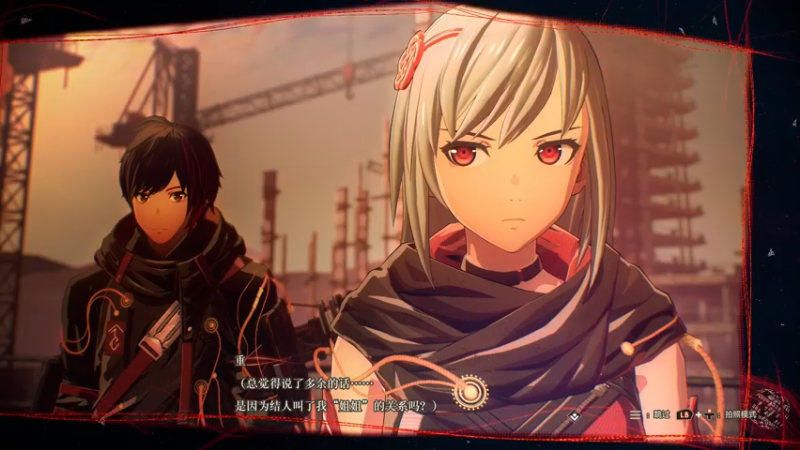 【2022-07-22 14点场】布鲁斯菲尔：绯红结系喽