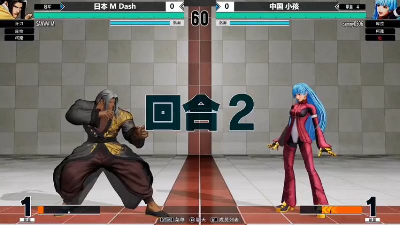 【2022-07-23 23点场】游天堂：小孩曾卓君：拍卖会 M 2哥