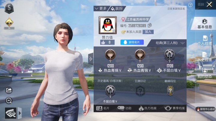 代打