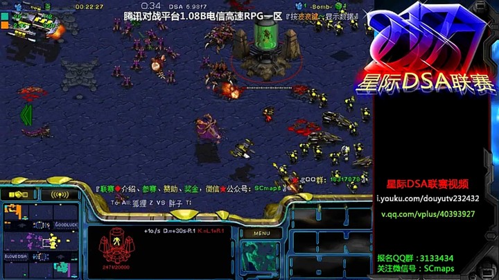 天使风暴怀旧版14