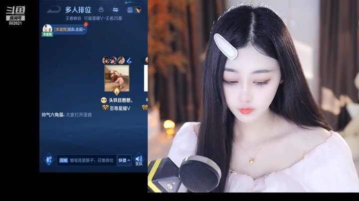 美女小姐姐玩娜可露露教学，很会玩啊