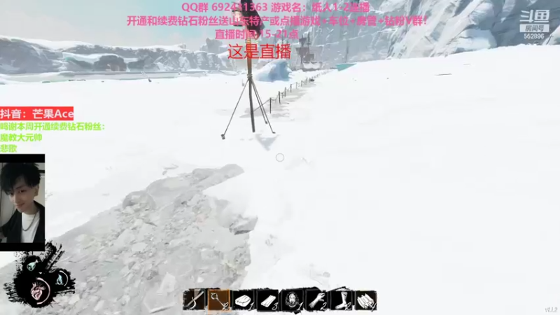 【2022-07-24 17点场】芒果Ace：【果】下饭直播间！恐怖游戏