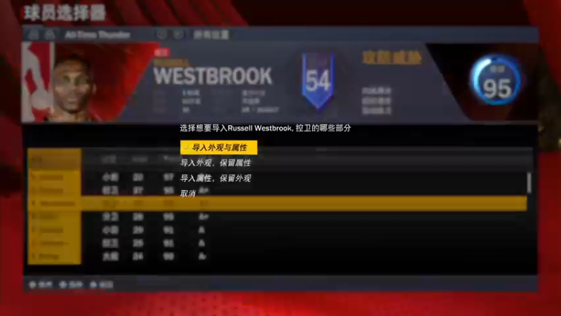 【2022-07-23 21点场】孟孟孟孟辰：屠边局进来听故事，孟大胆游戏时间