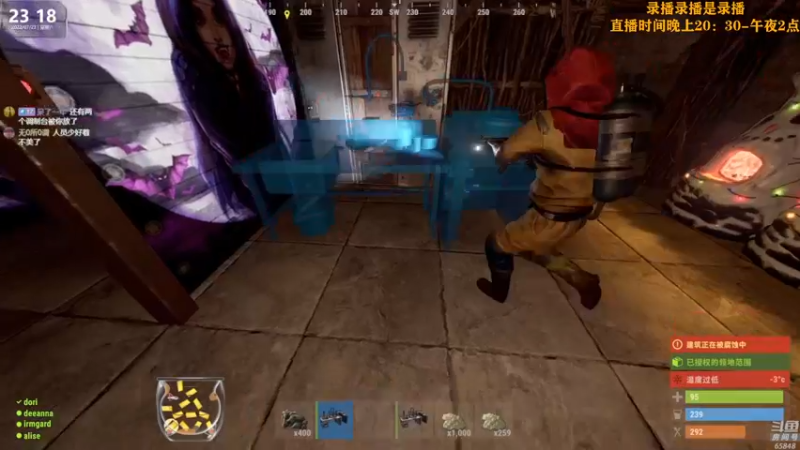 【2022-07-24 04点场】Happy丨猫腻：【猫腻】末日生存游戏 每晚20：30开播