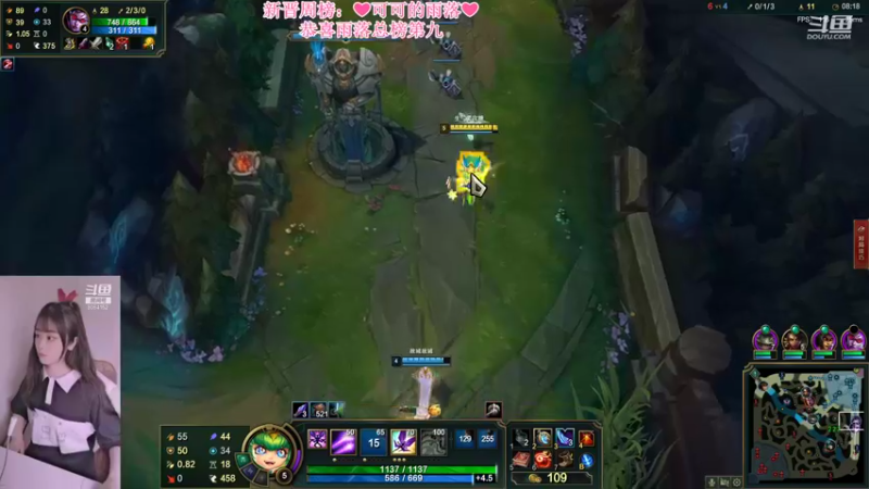 【2022-07-24 16点场】最初的可可：快乐组排乱斗呀 冲冲冲ouo