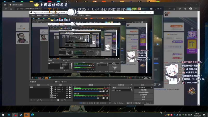 【2022-07-21 20点场】小徐813：轻语集团 千场7.0大师