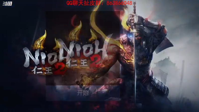 【2022-07-24 13点场】忽忽歪歪：浪的起飞啊