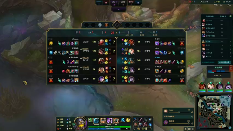 【2022-07-24 03点场】结成郁丶：Coalesce