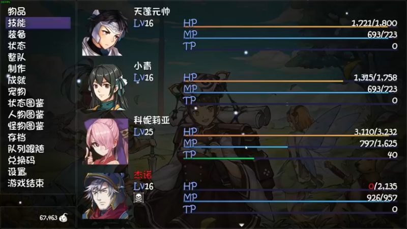 【2022-07-24 04点场】叁肆叁肆：凯瑞王~~！
