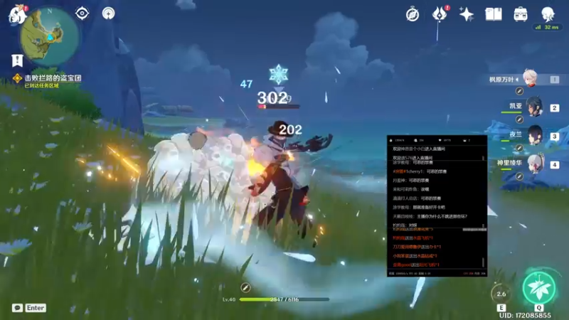 【2022-07-24 00点场】DYG萧玦：快乐巅峰赛赛