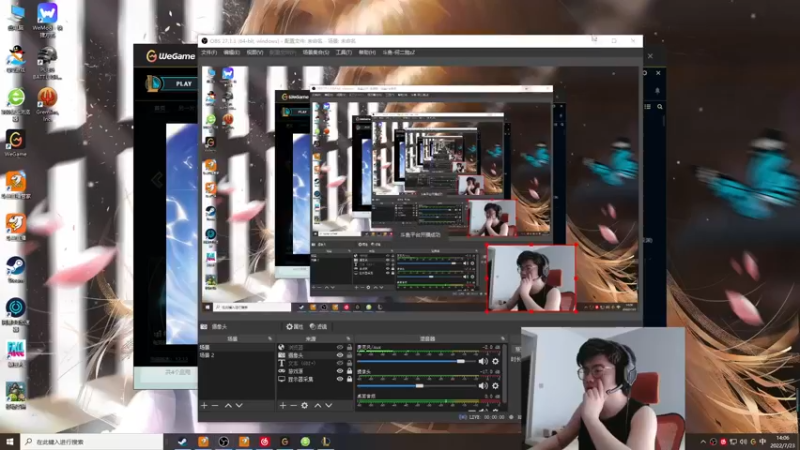 【2022-07-23 13点场】何二抛zZ：2pao：摆哥来咯！~