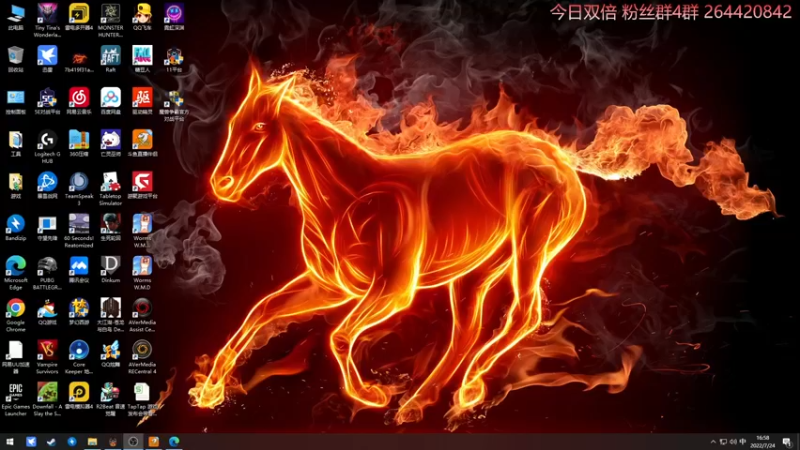 【2022-07-24 16点场】安神豆腐渣：下午随便找找游戏玩玩。