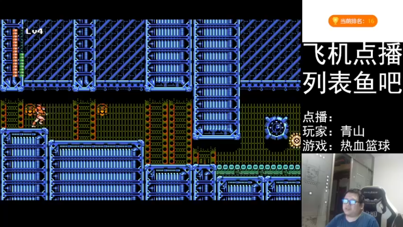 【2022-07-23 23点场】FC老弊：距离百年怀旧还差91年