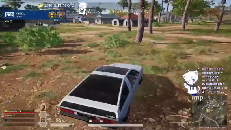 【2022-07-21 22点场】小徐813：轻语集团 千场7.0大师