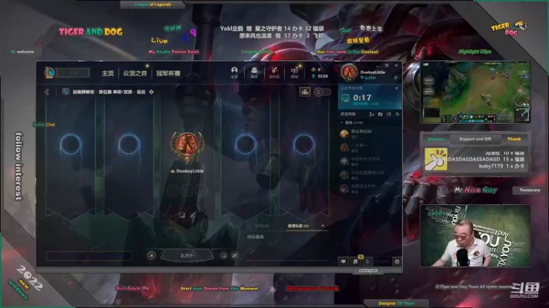【2022-07-24 20点场】老虎头和小布狗：皮城警备 · 灵活 · 免费上车