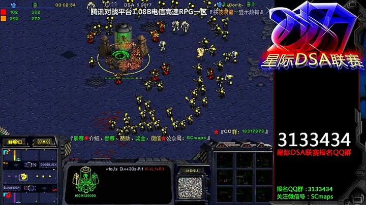 天使风暴怀旧版12