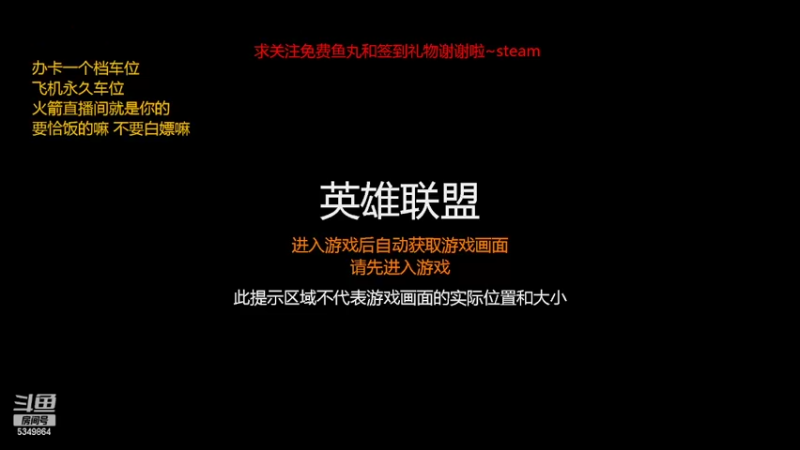 【2022-07-23 10点场】请叫我总攻大人丶：饥荒下饭坐牢轮回不止