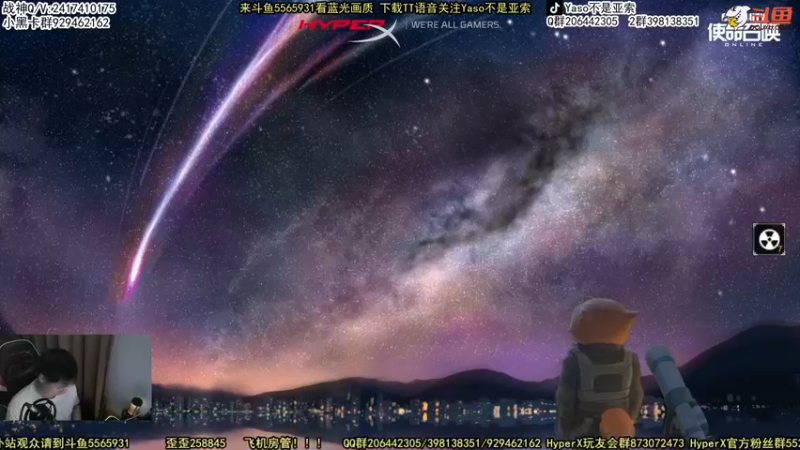 【2022-07-19 21点场】Yaso不是亚索：【Yaso】上海川沙一鸽排位教学