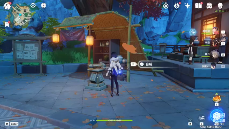 【2022-07-24 21点场】叶梧缘：全角色慢肝养成中