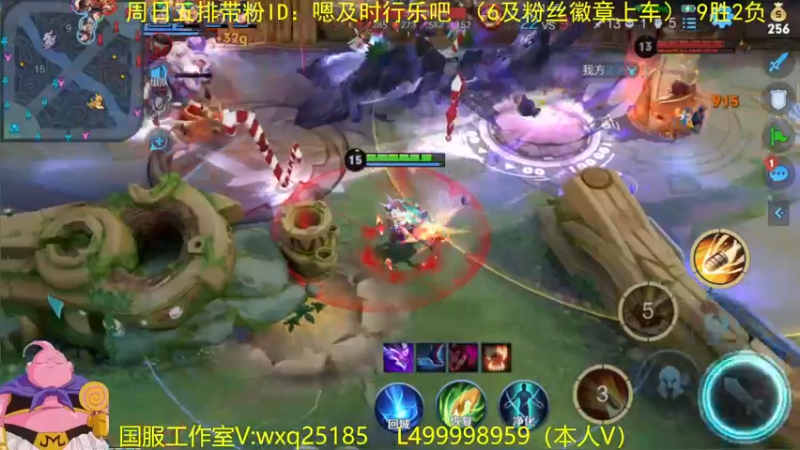 【2022-07-24 12点场】大魔王夏天天丶：每周日五排，带粉跟我来学！