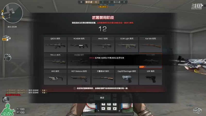 【2022-07-17 22点场】超神和纱QAQ：新赛季/秒上号/首胜
