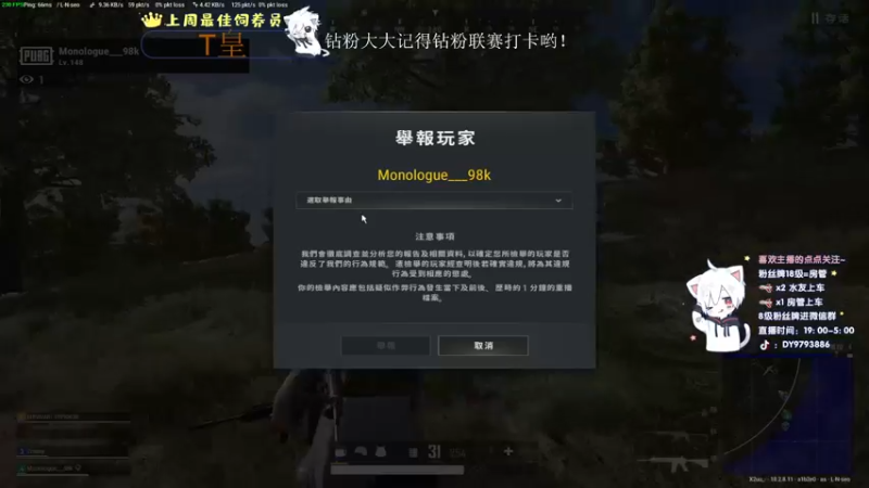 【2022-07-22 02点场】小徐813：轻语集团 千场7.0大师