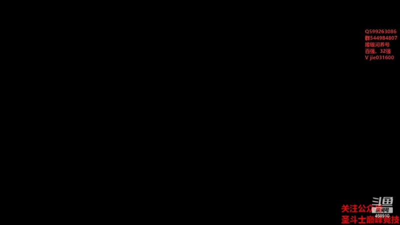 【2022-07-24 19点场】温饱思淫欲o：欢乐时光银河表演