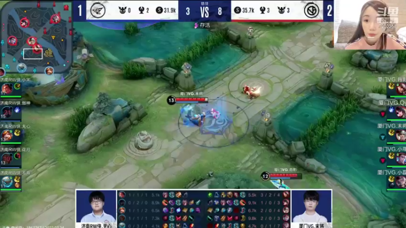 【2022-07-24 17点场】解说小鹿呀：比赛：WB vs GK