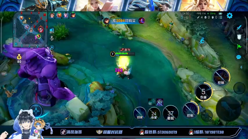 【2022-07-23 22点场】清风孙策：挑战百评国一孙策