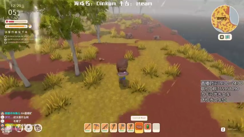 【2022-07-23 20点场】无智的旋律：英语四六级以下慎入