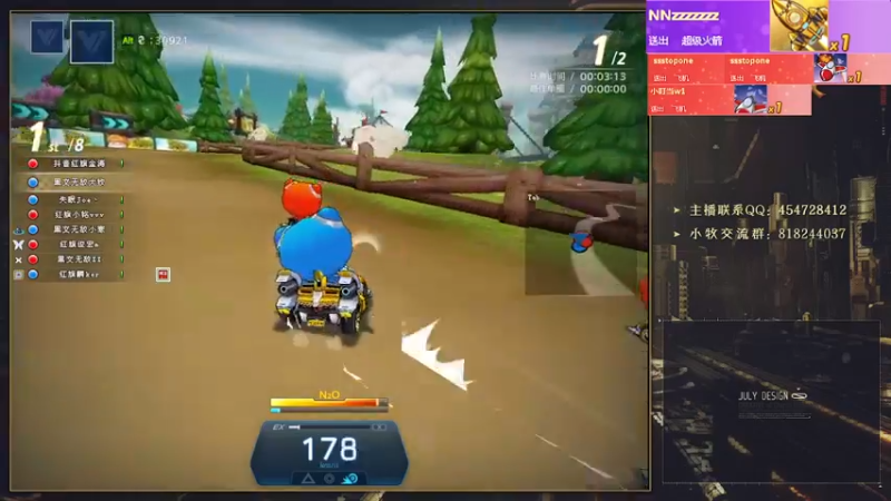 【2022-07-23 22点场】AMG小牧：玩一会~！~