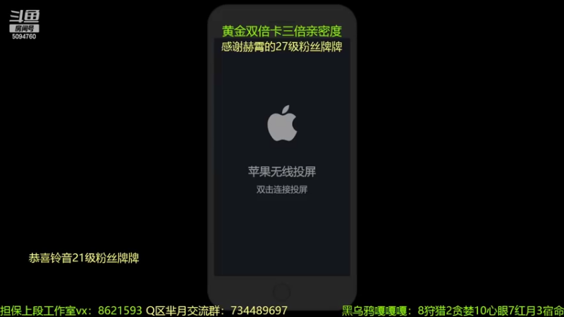 【2022-07-24 12点场】青鸾少年云天河：版本之子程咬金制霸对抗路～