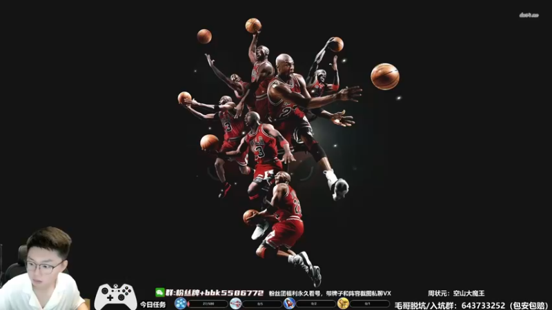 【2022-07-24 11点场】电竞BB凯丶：王朝飞机上镜一小时，起飞！