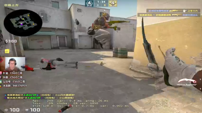 【2022-07-19 21点场】CSGO2ge：【覃哥】高分段培训班~