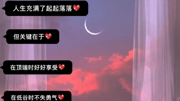 找不到狼的好人w