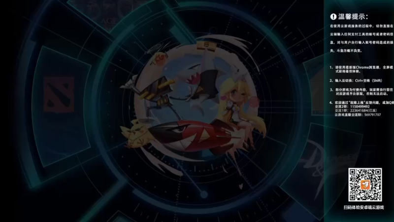 【2022-07-21 16点场】霸道制裁：DNF魔幻现实
