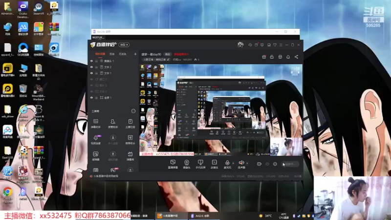 【2022-07-24 11点场】奶瓶lxx：逐梦一哥day91