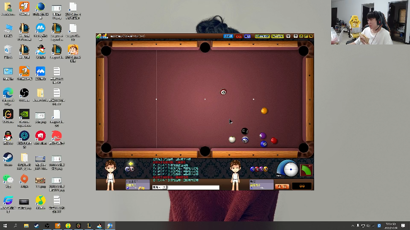 【英雄联盟】余小C真的很强的精彩时刻 20220724 10点场