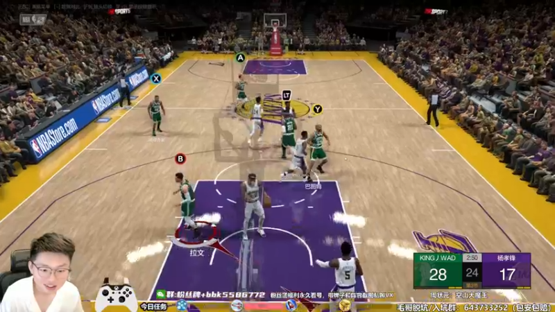 【2022-07-23 21点场】电竞BB凯丶：王朝全能导师，飞机上镜