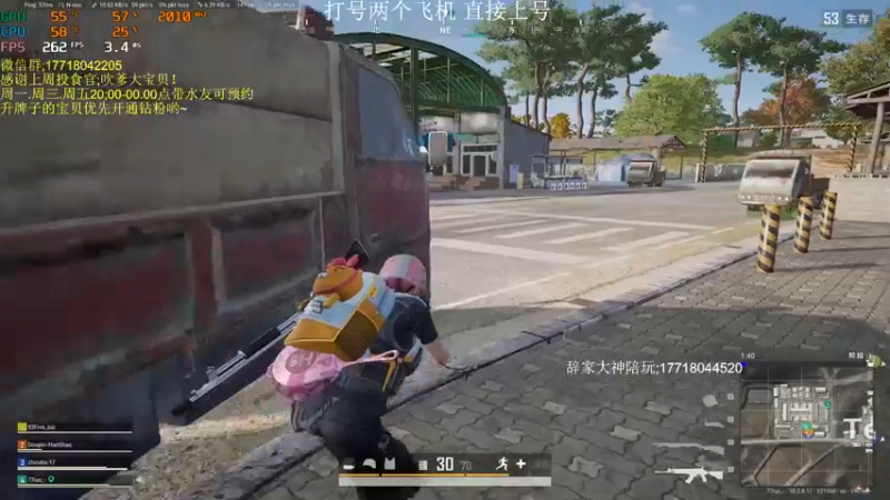 【2022-07-23 23点场】晚辞77：赛季末最刺激大师局冲刺500强~