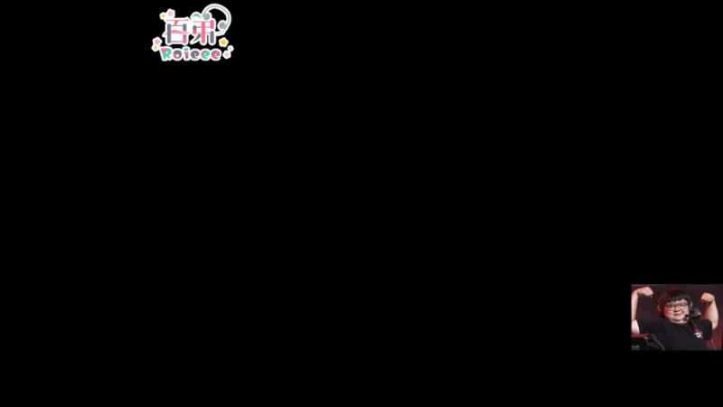 【2022-07-23 18点场】Roieee百弟DF：捍衛者決賽