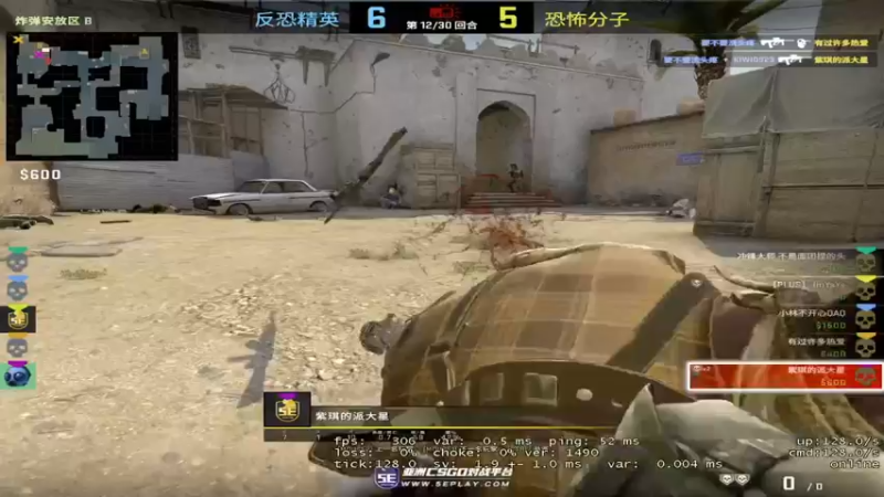 【2022-07-24 04点场】阿二Ayer：阿二：不死终会出头，加油