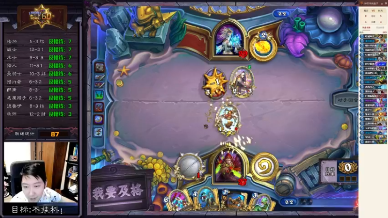 【2022-07-24 17点场】啦啦啦不是狗狗狗：啦啦啦：时光竞技场大赛！