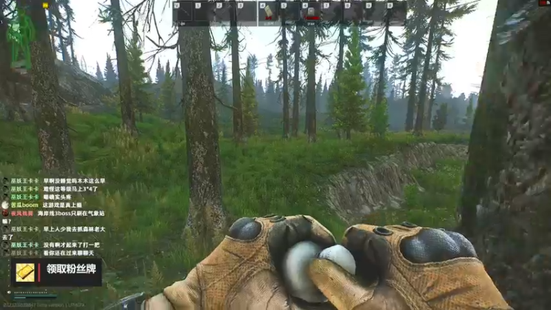 【2022-07-16 06点场】木木叔丶：【55级】不开挂也许是你对游戏最后的坚持