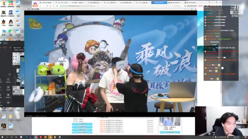 【2022-07-23 19点场】Yehooo：双倍魔方开始啦！！！