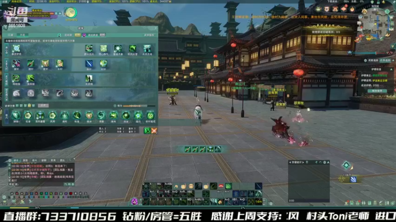 【2022-07-22 22点场】俞白维：快乐散排奶花